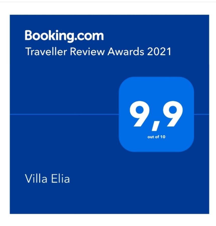 Villa Elia سكالا سوتيروس المظهر الخارجي الصورة